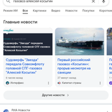 Screenshot 20251224 145730