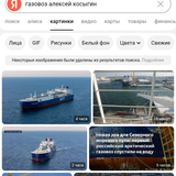 Screenshot 20251224 150106