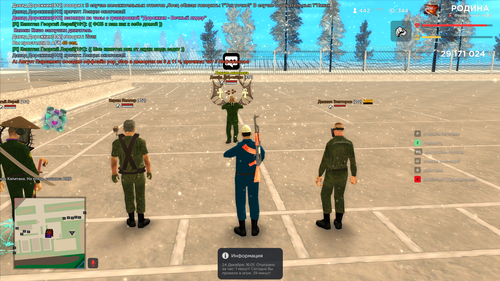 2025 12 24 16 02 04.png