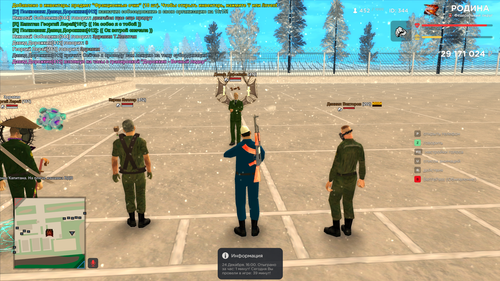 2025 12 24 16 01 16.png