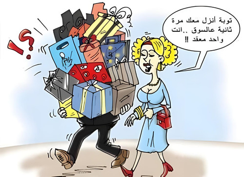 104766639 1330601290462829 806552032091307772 n ٠٩٣١١٥