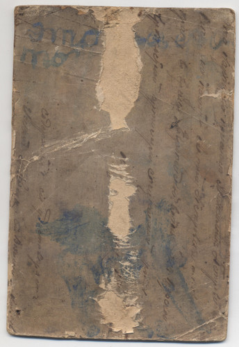 1артелыjpg 0014.jpg