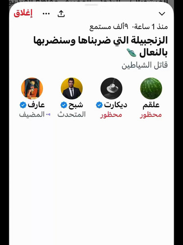 U ToiBAgKU7pZtLq.jpg