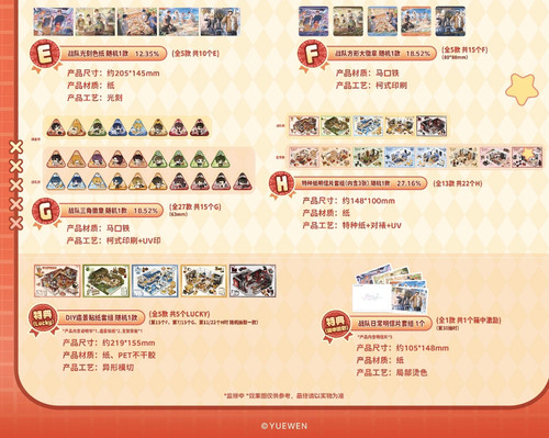 Screenshot 2025 12 24 08 41 21 291 edit com.xingin.xhs.jpg