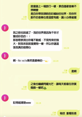 1000255653.jpg