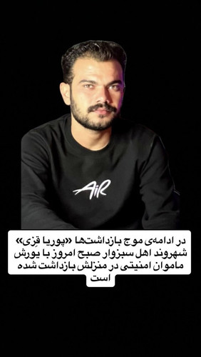 G8zNETPXQAAMJIJ.jpg