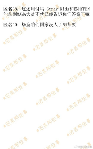 005KUU1vgy1i8l8vdeuc3j30rs18ggpy.jpg