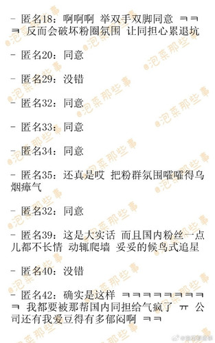 005KUU1vgy1i8l8vdj165j30rs18gn57.jpg