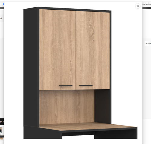 msedge ZGQ3FlGgdx.png