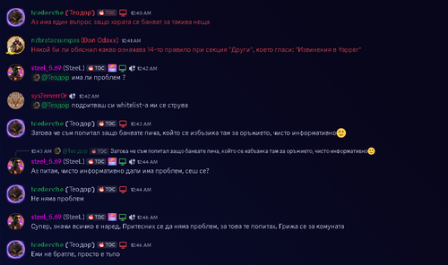 Discord orccSq9Qe4.png