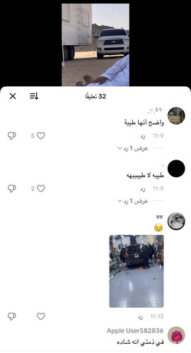 G8wvFLKWwAAZRi7.jpg