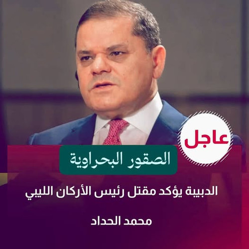 605681744 1179091444389732 3216922037380737862 n.jpg?stp=dst jpg p526x296 tt6& nc cat=110&ccb=1 7& n.jpg