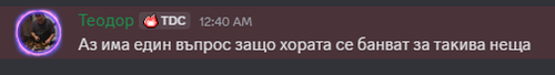 Discord 1kTGq1n0d8.png