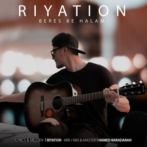 دانلود آهنگ ریاشن به نام برس به حالم
