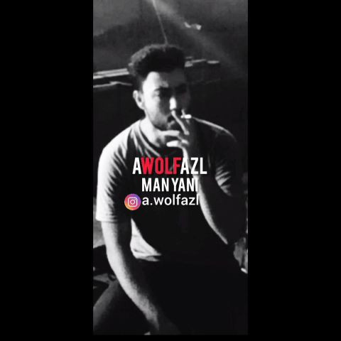 دانلود آهنگ اوولفضل به نام من یعنی