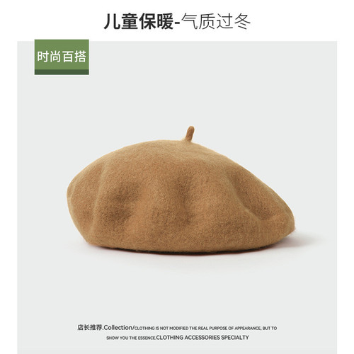 O1CN01mYAkU21M1LIGO9WkL !!2215054841374 0 cib.jpg