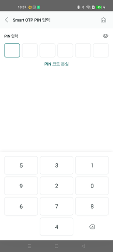 screenshot 1766549153536.png