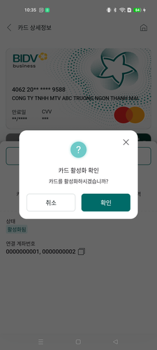 screenshot 1766547829079.png