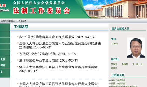Screenshot 20251224 111802 com.huawei.browser.png