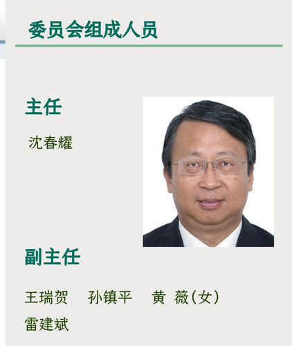 Screenshot 20251224 111738.jpg