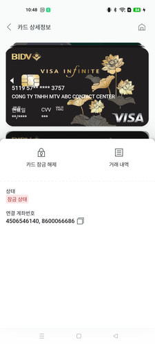 screenshot 1766548580464.png