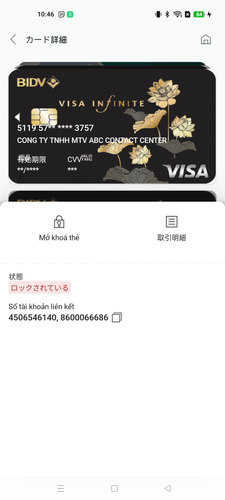 screenshot 1766548515030.png