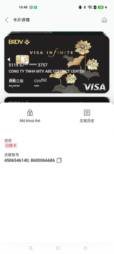 screenshot 1766548614893.png