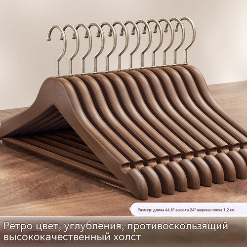 SKU 01 【优质实木❤️零甲醛无异味❤️12cm荷木款】复古色.jpg