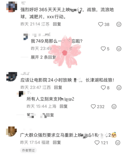 1766547102666.png