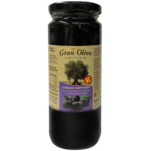 8410352909159 345717 МАСЛИНЫ GRAN OLIVO БЕЗ КОСТОЧКИ 358МЛ СБ.png