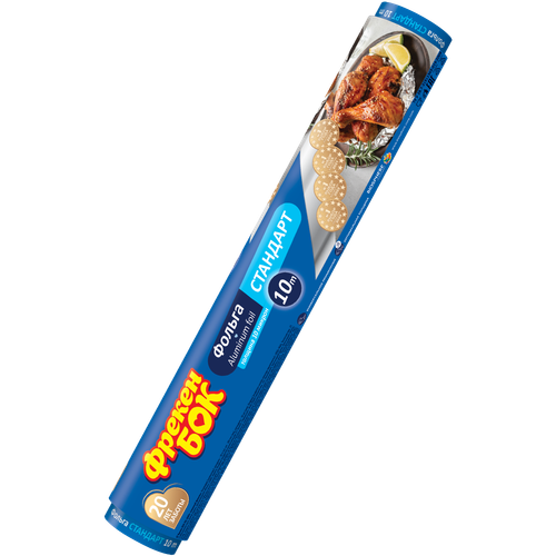 4823071621570 252048 ФОЛЬГА ФРЕКЕН БОК АЛЮМ СТАНДАРТ УНИВ 10М ПЛЕНКА.png