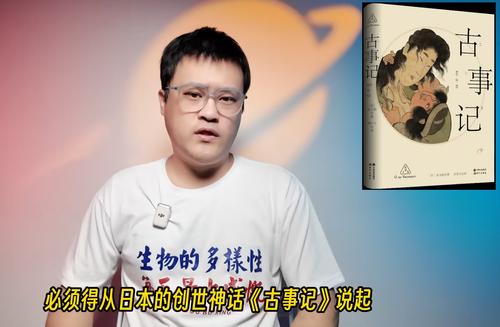 videoframe 49433.png