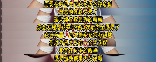 videoframe 624075 down.png