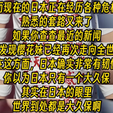 videoframe 624075 down