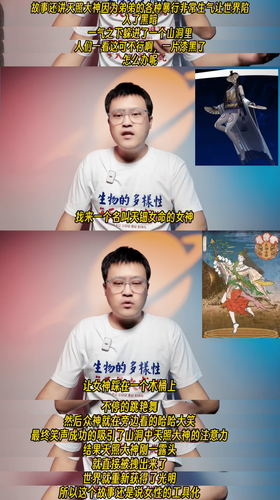 videoframe 211027 down.png