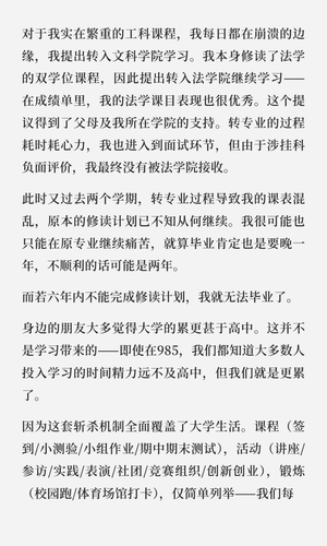 image 1766629506489.png