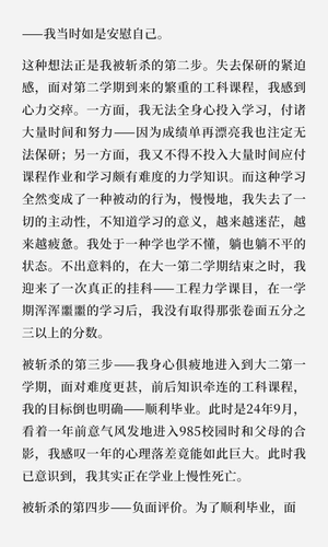 image 1766629502898.png