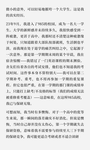 image 1766629499569.png