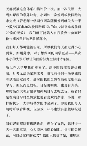 image 1766629510167.png