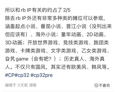 44AE5932 7CD4 4E90 8540 F199E9321065.jpg