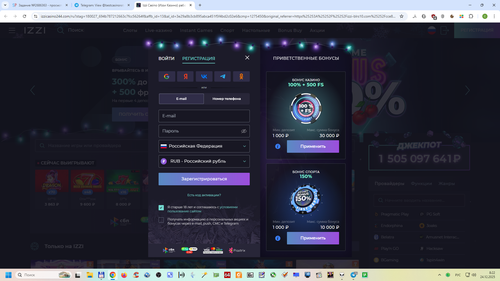 Снимок экрана 2025 12 24 082208.png