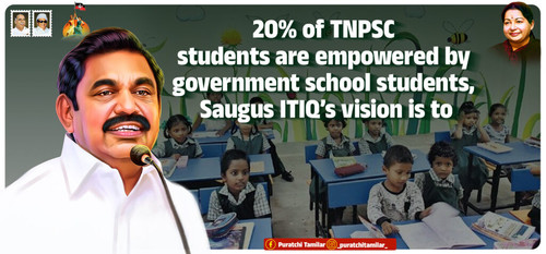 20 TNPSC Quota Empowers Government School Students Showcases AIADMKs Inclusive Vision copy 1024x478.jpg