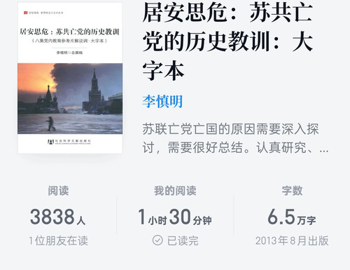 Screenshot 2025 12 23 23 39 21 94 1464dca687853f69c65d9bfc8cfd589c.jpg