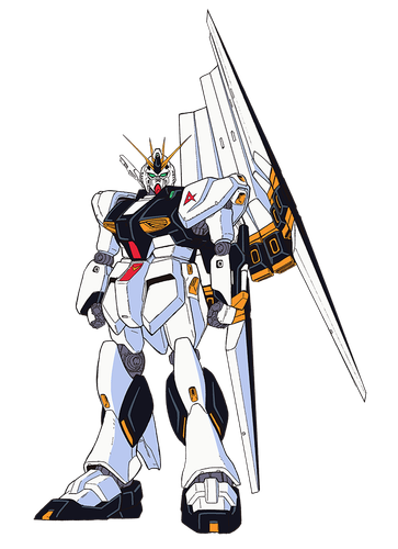 フィンファンネル装備 front.png