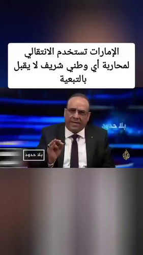 V3ncIT PnH 9EWXo.jpg