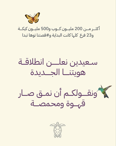 G8xtHqjXcAA P5N.jpg