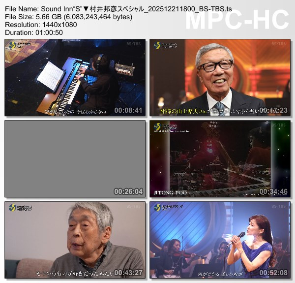 [TV-Variety] 村井邦彦 – サウンド・イン”S” (BS-TBS 2025.12.21)