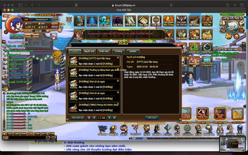 Screen Shot 2025 12 24 at 8.46.23 pm.png