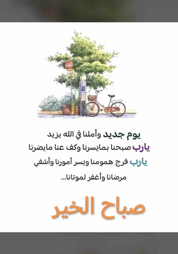 3D871517 AAA2 4E51 B07D 9878E784C38C.jpg