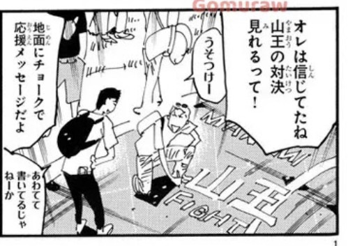 232047D5 BC7F 42C2 8903 9F25E76A871D.jpg